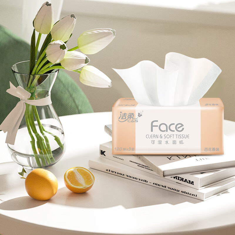 洁柔抽纸Face百花香味纸巾100抽M码大包 6包提装 PR20924R-1T高清大图