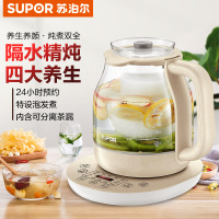 苏泊尔(SUPOR)养生壶 SW-15Y02 加厚玻璃多功能电热烧水壶花茶壶家用煮茶器