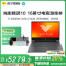 HP惠普光影精灵10 13代英特尔酷睿i7-13620H RTX4060显卡IPS 165Hz 16G内存512GB SSD游戏本笔记本电脑设计本官方旗舰店