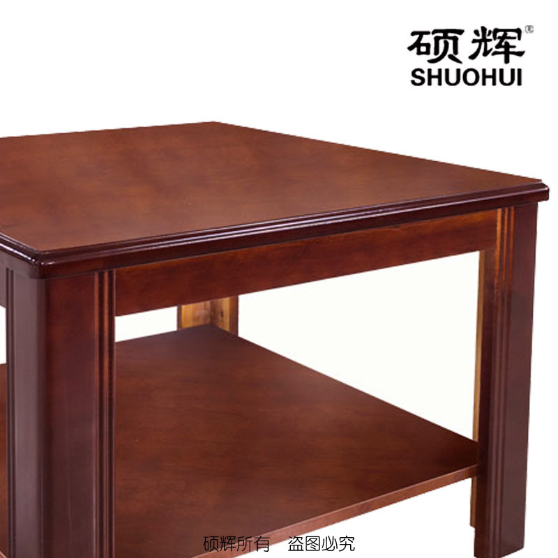 [硕辉]SH-G60接待茶几 实木油漆茶几 600*600*450mm