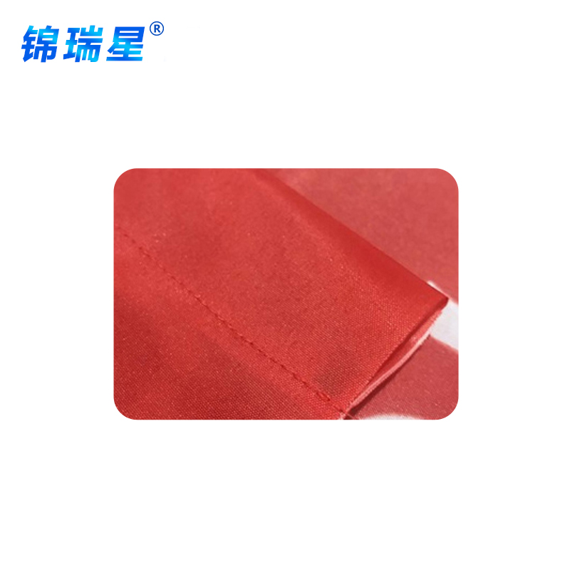 锦瑞星横幅定制常规/米高清大图