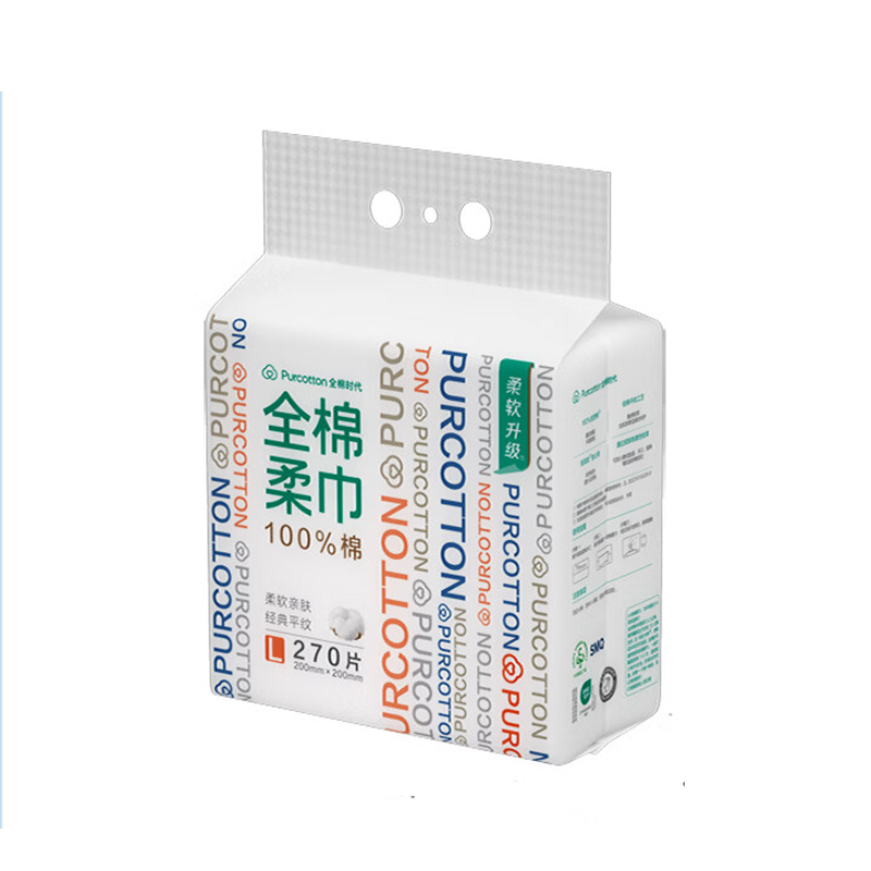 全棉时代【孙颖莎同款】洗脸巾 270抽*1提壁挂一次性棉柔毛巾