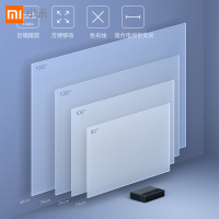 小米米家激光电视超短焦家用投影仪4K 超高清 儿童防直视 杜比音效 激光影院 ALPD3.0技术1S