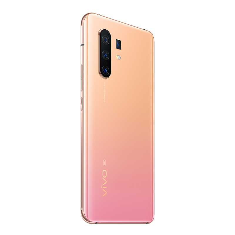vivo X30 双模5G 8GB+128GB 绯云 专业影像旗舰 美颜拍照快充全面屏游戏5G双模全网通手机