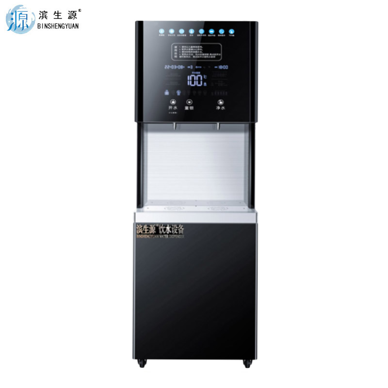 滨生源商用开水器玻璃面板三级过滤BSY-60B(台）