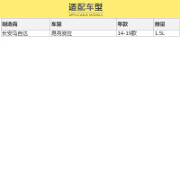 马勒(MAHLE)空气滤LX4464适配14-19款昂克赛拉1.5L