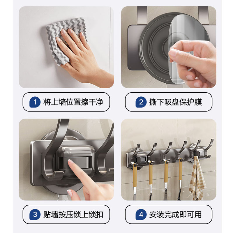 红鲸鱼 免打孔挂衣架 双层6钩 1个高清大图