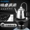 美帮汇加热桶装水抽水器电动家用净水出水器饮用矿泉水桶自动上水器吸