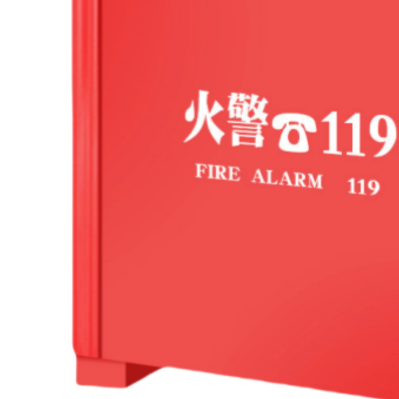 豫龙都灭火器箱 4kg 个高清大图
