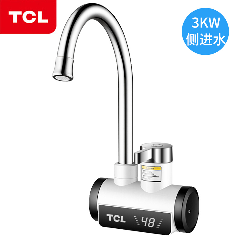 TCL即热式电热水龙头加热器速热水龙头厨房过水热小厨宝大屏温度显示TDR-31IC03侧进水