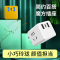 中座 USB魔方插座智能充电转换器排插多功能快充充电器多孔家用无线接线板多口小插板转接头白色魔方插座