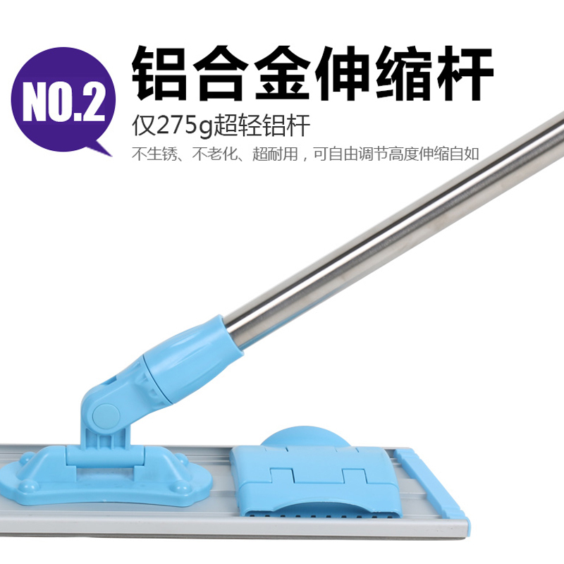 欧洁雅巴厘岛系列夹布拖把PF-A2
