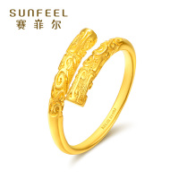 赛菲尔 黄金戒指 女 足金9999如意金箍棒戒指 金戒指送女友 七夕情人节礼物 约4.55-4.59克（含工费120元）