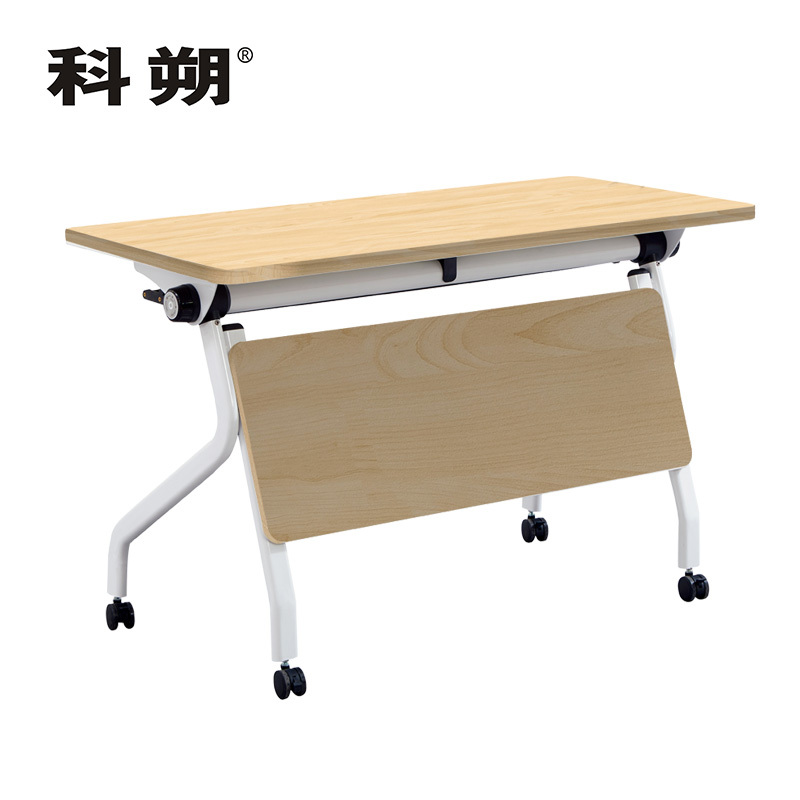 科朔 折叠桌条桌长条会议桌翻版桌会议桌1200W*600D*750H FT-14212