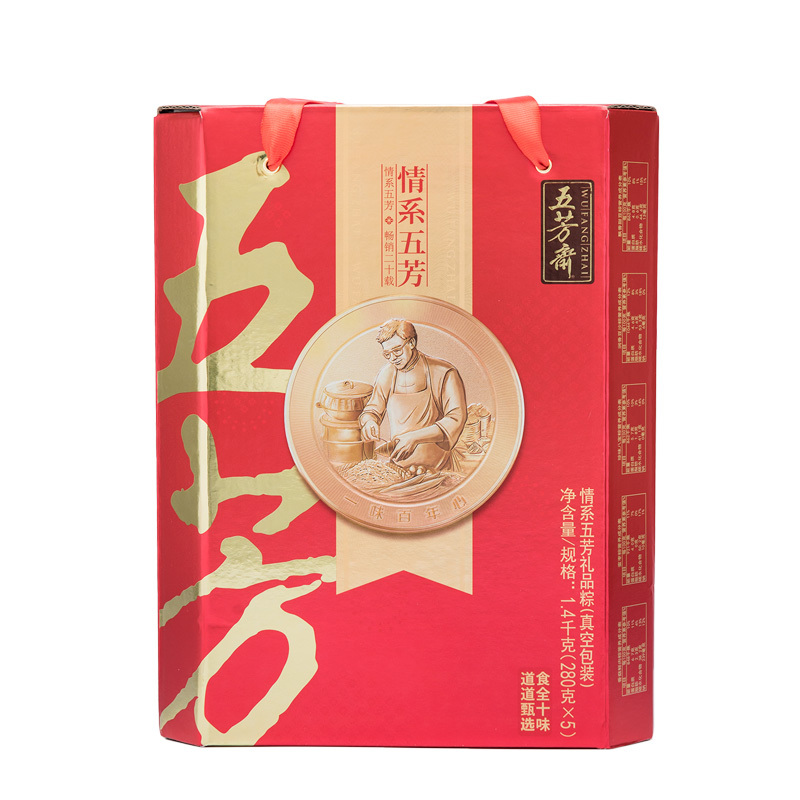 五芳斋情系五芳提货券送礼团购 嘉兴粽子 全国通兑 线上扫一扫提货线下400多家门店均可提货