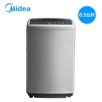 美的(Midea)MB65-1000H波轮洗衣机全自动小型6.5公斤kg 迷你家用下排水 节能省电