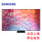 Samsung/三星QA55QN800CJXXZ 55英寸Neo QLED 8K光质量子点电视