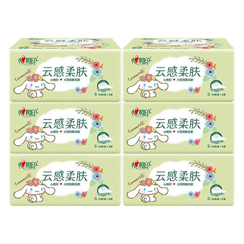 心相印面巾纸100抽*6包云感柔肤IP23款DT17100包-6