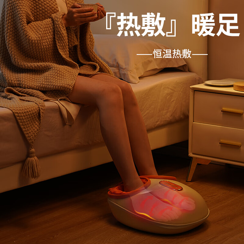 和正足疗机脚部按摩器气囊捏按揉压足底脚底热敷家用按摩仪暖脚器 HZ-IFT-3高清大图