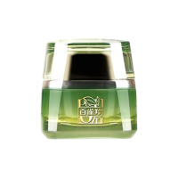 PECHOIN百雀羚护肤套装 肌初赋活臻享体验套装 精华水20ml+焕颜乳20ml+眼霜8g 保湿补水各种肤质通用