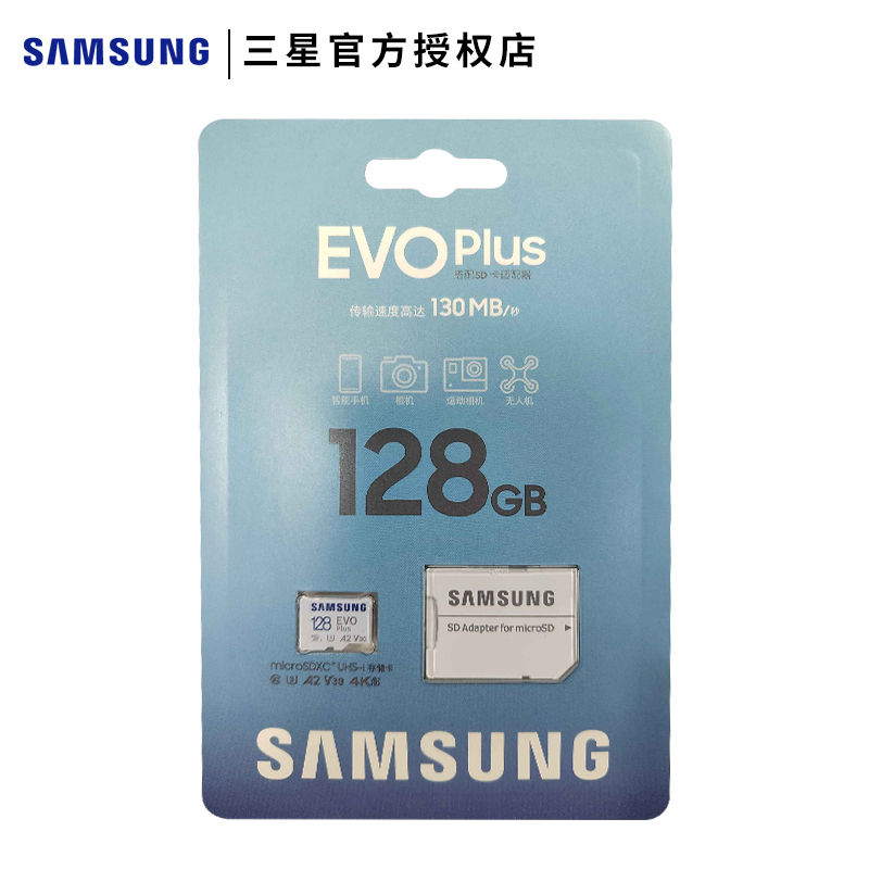怎么样把手机内存转移到内存卡上_手机使用内存卡怎么转移_内存卡转移到手机内存