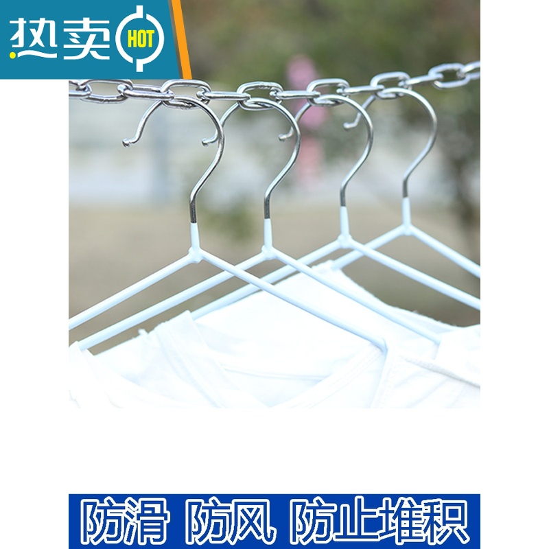 敬平304不锈钢晾衣链防风挂钩铁链阳台晾衣绳户外晒衣绳防滑挂衣链条 3mm粗[4.5米].+膨胀钩+ 弹簧扣+绳子高清大图
