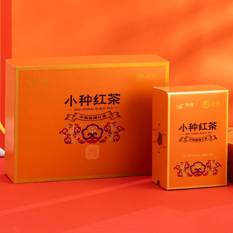 中茶海堤传奇系列-正山小种 礼盒 200g高清大图