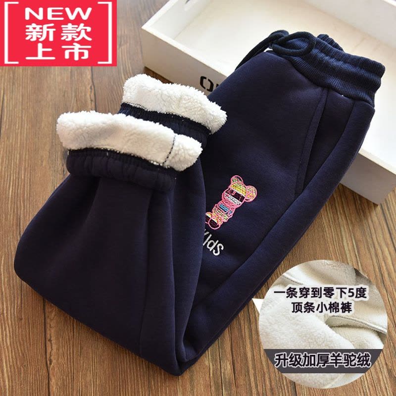 可莉允一体羊羔绒男女童洋气刺绣加绒运动裤儿童宝宝保暖灯笼卫裤棉裤冬保暖裤图片