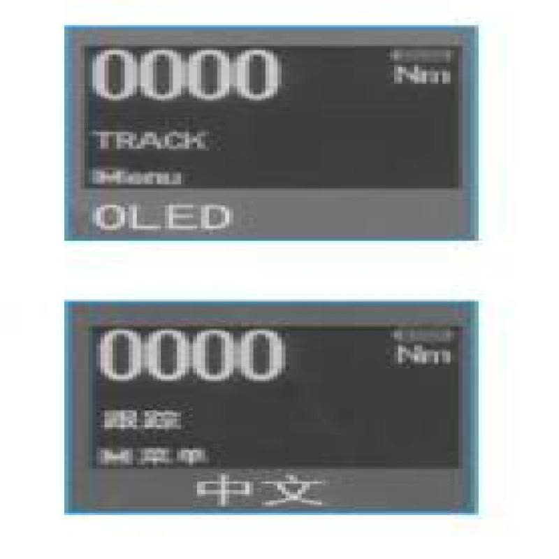 高精度数显扭矩扳手图片