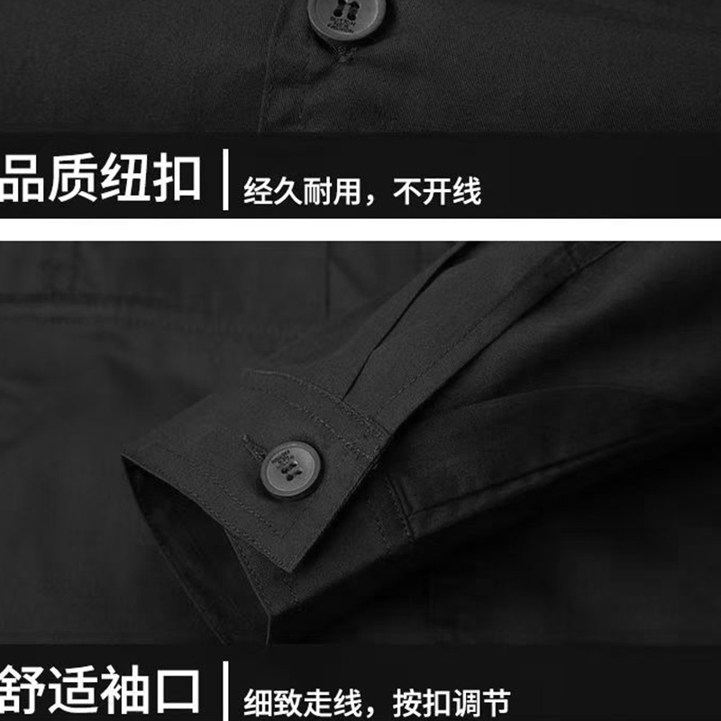 万山宏业 工作服秋装 wsdz6 套高清大图