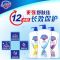 舒肤佳沐浴露持久留香家庭装沐浴乳200ml/1L男女官方沐浴液 纯白清香 200ml