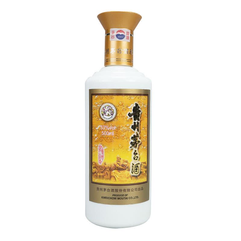 鼎利鑫]贵州茅台酒飞天茅台53度500ml 专卖店茅台单瓶装【价格图片品牌