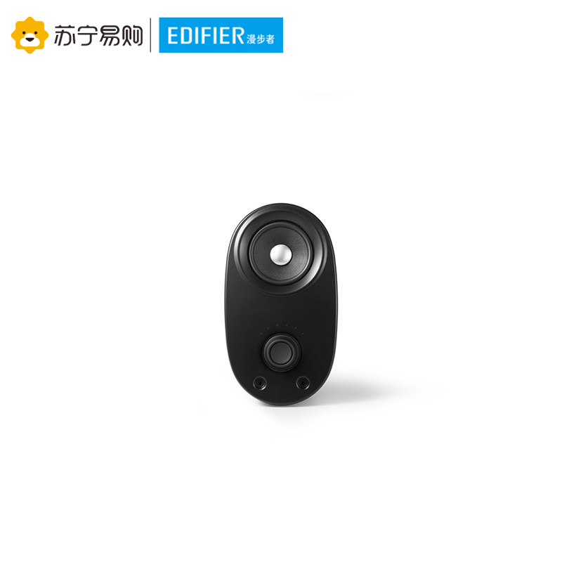 Edifier/漫步者 R301BT 无线蓝牙音箱2.1声道时尚流行风电脑多媒体电脑有源音响 黑色