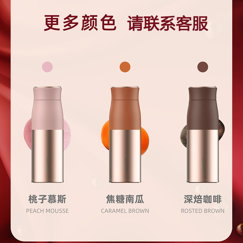 MOMO假日礼盒 400ML*2w01072