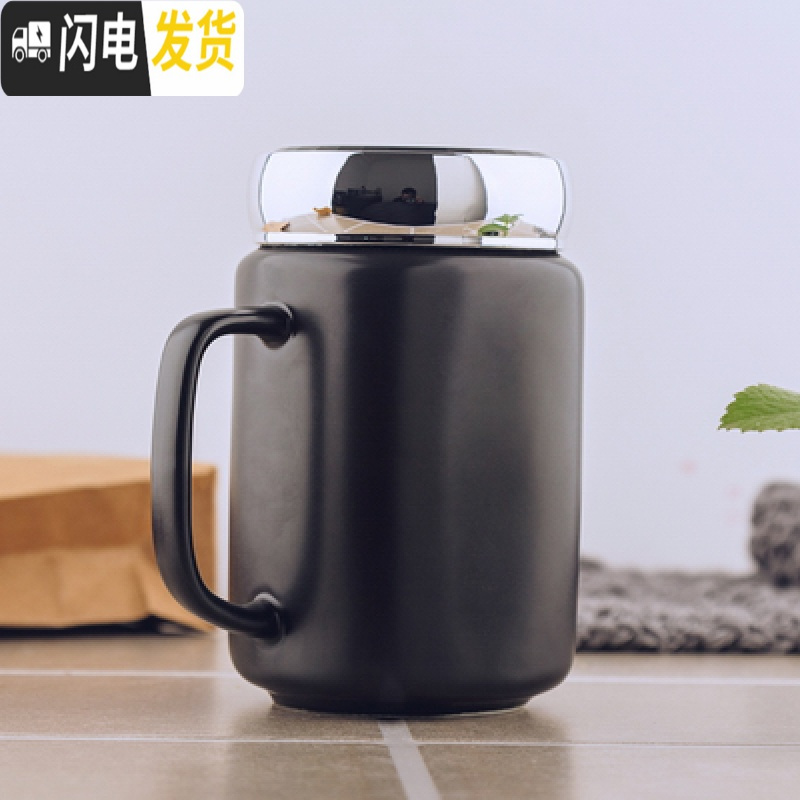 三维工匠欧式简约马克杯带盖勺家用陶瓷水杯镜面杯办公室咖啡早餐杯情侣杯高清大图