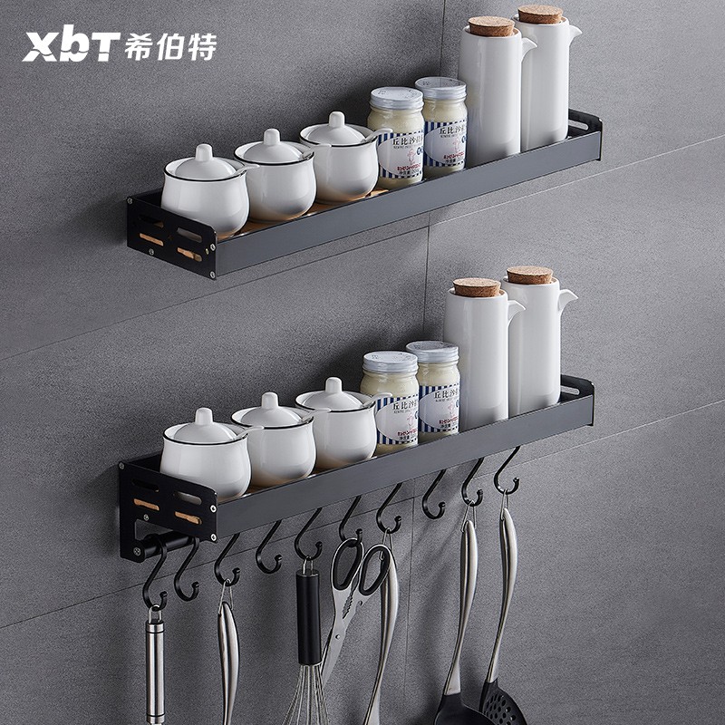 北欧黑色厨房置物架壁挂式免打孔家用太空铝调味调料收纳架子挂件收纳层架 三维工匠高清大图