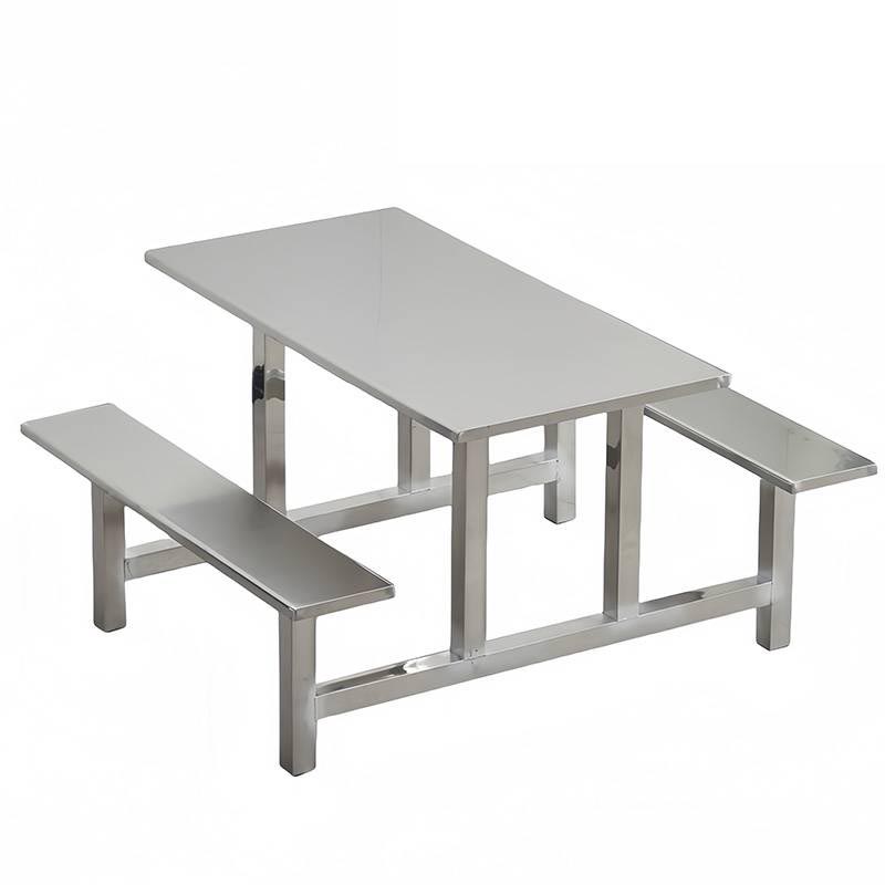 鑫龙悦 餐桌四人位高清大图