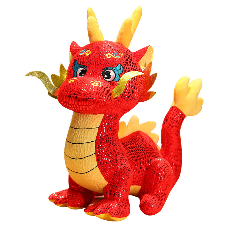 龙年吉祥物公仔生肖卡通福龙玩偶30cm(起订量50个)