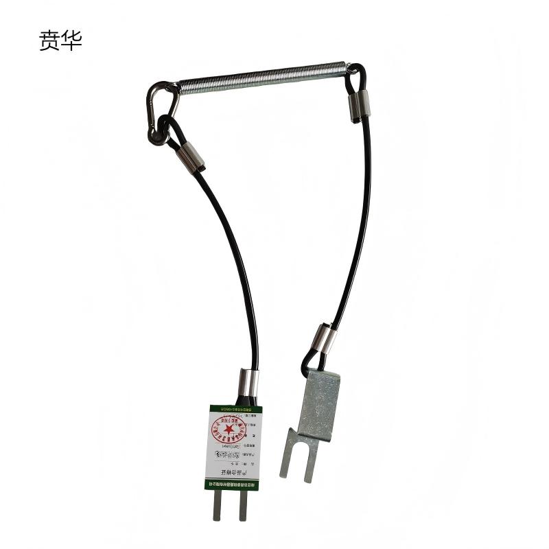 贲华 固定件拉绳 1300x10mm 个高清大图