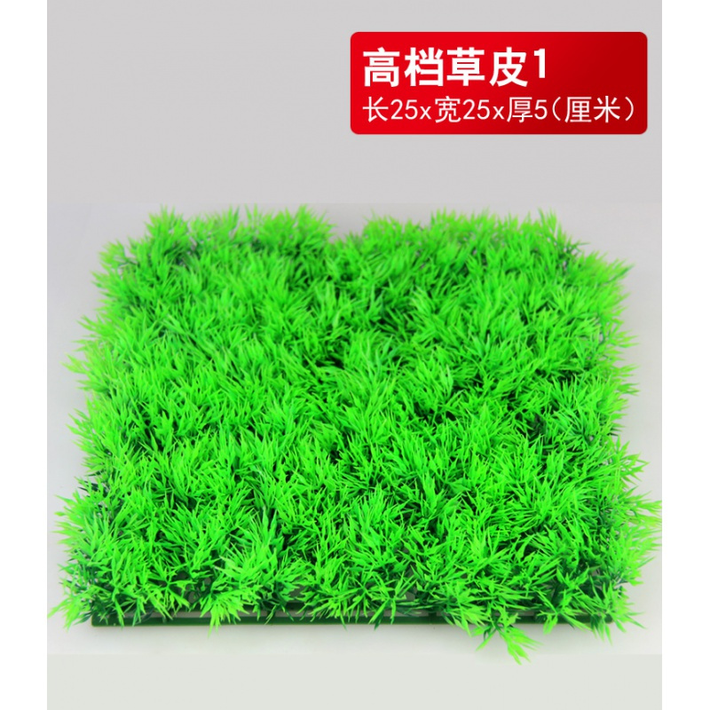小鱼缸造景套餐高仿真水摆件水族箱装饰品杜鹃根沉木
