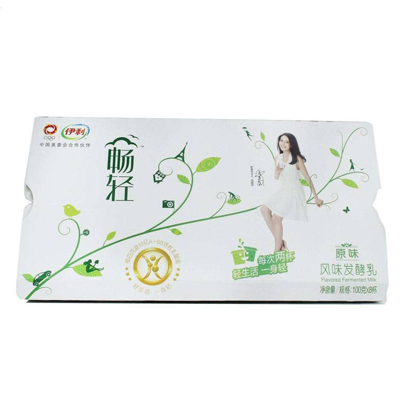 伊利畅轻八连杯-原味酸牛奶100g*8