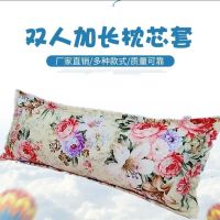 防螨双人枕芯套1.2米1.5米1.8米加长枕头套双人长枕情侣枕套
