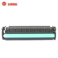 金穗慧采 CF411A 硒鼓适用HP M452dn/M452dw/M452nw/M377dw蓝色 硒鼓/粉盒