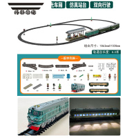 拓斯帝诺儿童电动小火车仿真复古中国合金火车蒸汽轨道模型玩具男孩礼物 绿色东风电动火车22899[礼盒装] 充电器+6充电
