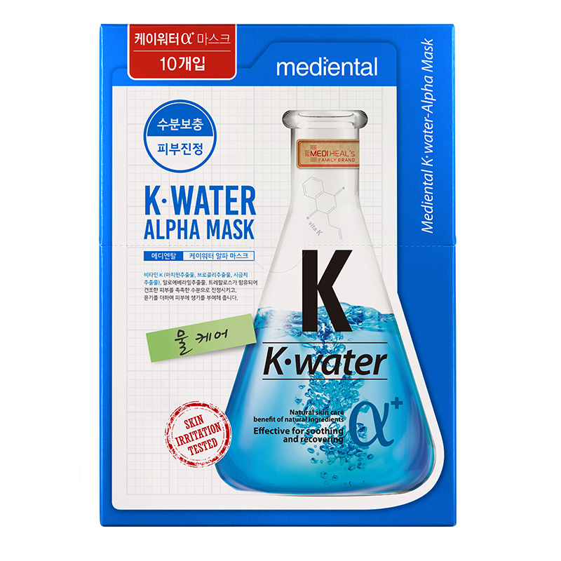 美迪惠尔(mediheal) 魅蒂恩特阿尔法舒缓水润面膜 25ml*10片清爽;保湿补水面膜贴高清大图