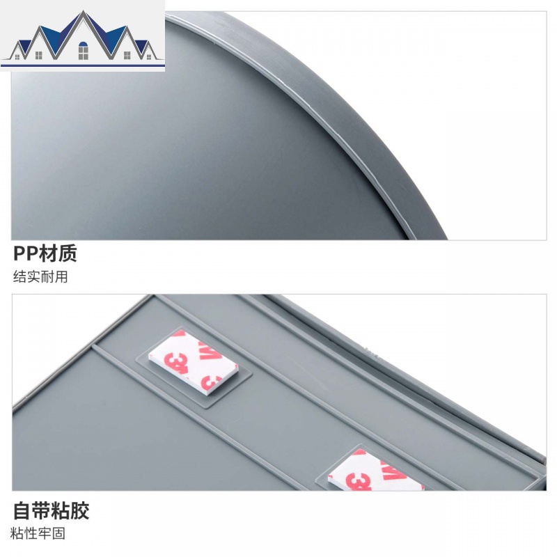抽取式塑料收纳盒家用壁挂垃圾袋盒子厨房杂物塑料袋整理盒 三维工匠高清大图
