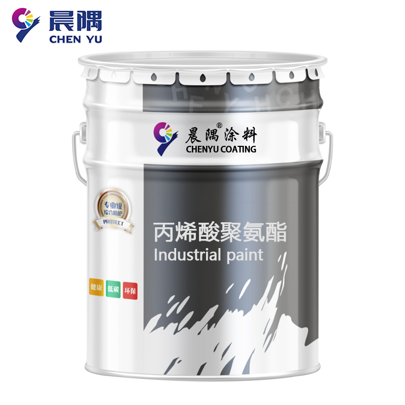 晨隅丙烯酸聚氨酯漆蓝5kg/组高清大图