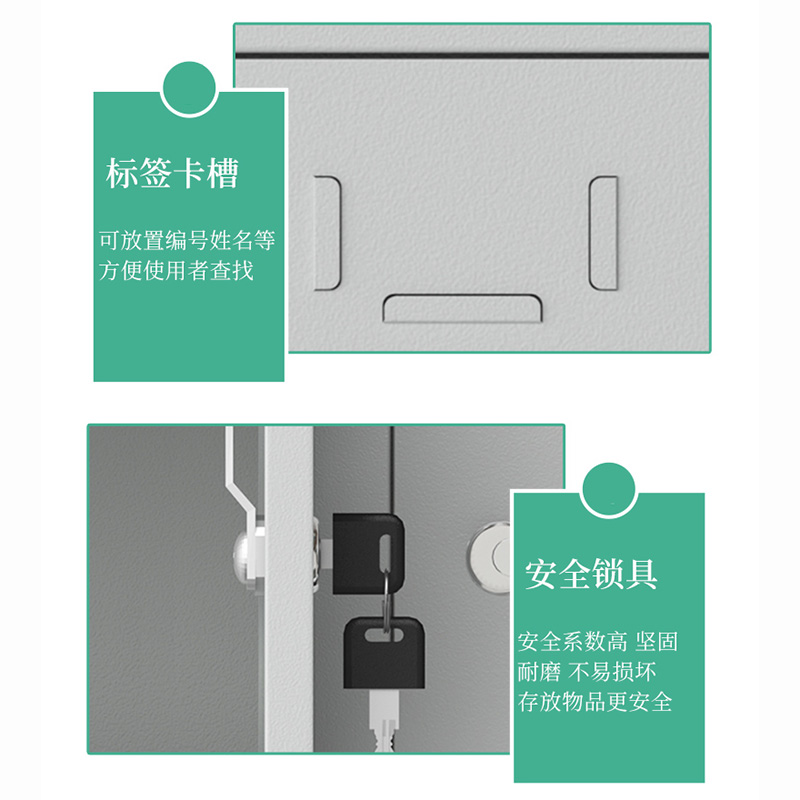 鑫金虎手机存放柜储物柜CD6 522*300*970mm高清大图