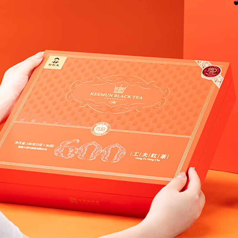 谢裕大 祁门红茶红韵800(工夫红茶) 180g (盒)高清大图