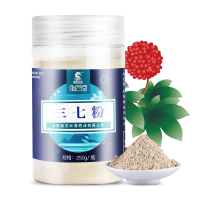 盘龙云海怡芝堂三七粉250g*2瓶